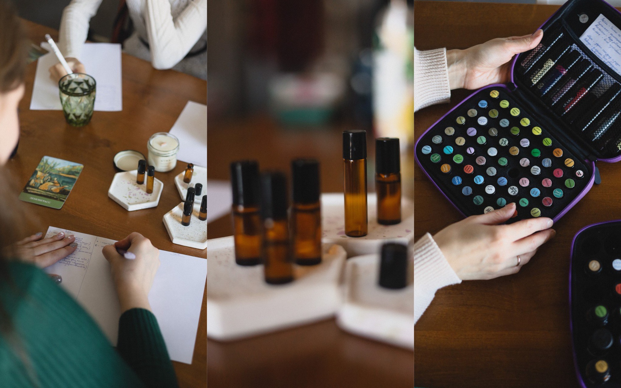 Мастер-класс по созданию парного аромата «Аромат для двоих» 