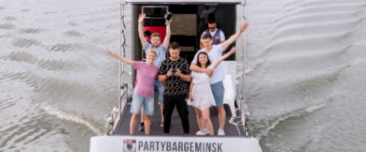 Прогулка по Минскому морю для компании на судне PARTY BARGE